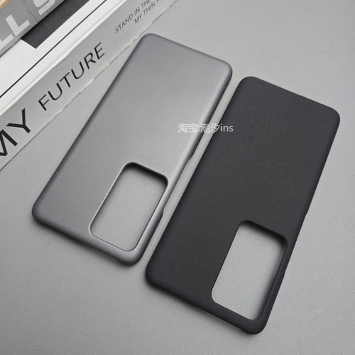 适用小米12s手机壳新款xiaomi12Pro超薄保护套12SPRO半包防摔防指纹MI12粗磨砂硬壳简约个性12X大孔外壳