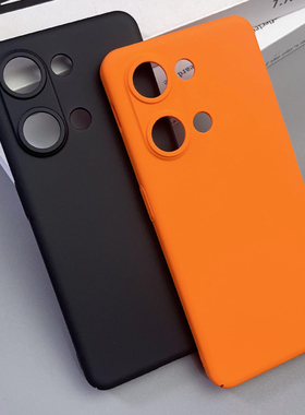 适用一加Ace2V手机壳新款oneplusAce2V保护套超薄镜头全包防摔1加ace2v磨砂硬壳简约纯色