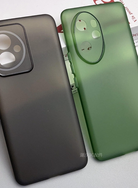 适用荣耀100手机壳新款honor100Pro保护套超薄全包防摔防指纹MAA一AN00磨砂透明软壳简约纯色