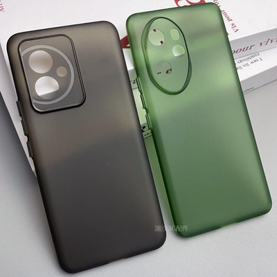 荣耀100tpu简约超薄磨砂软壳