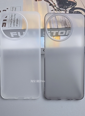适用vivoY200i手机壳新款Y200i保护壳V2354A全包防摔硅胶直边透明Y200i5G磨砂软壳简约男女vivo5G外壳大孔