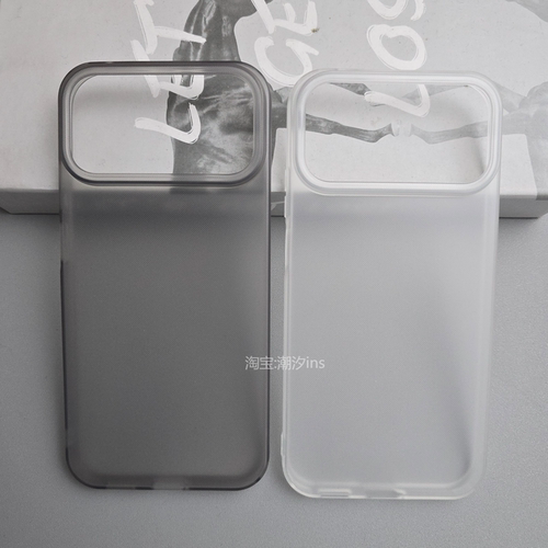 适用华为Nova15Pro手机壳新款nova15保护壳全包防摔硅胶NOVA15 Ultra磨砂软壳简约直边透明外壳大孔