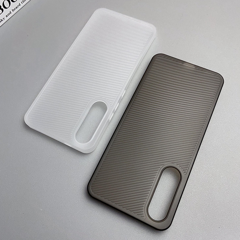 魅族20塑料简约超薄条纹硬壳