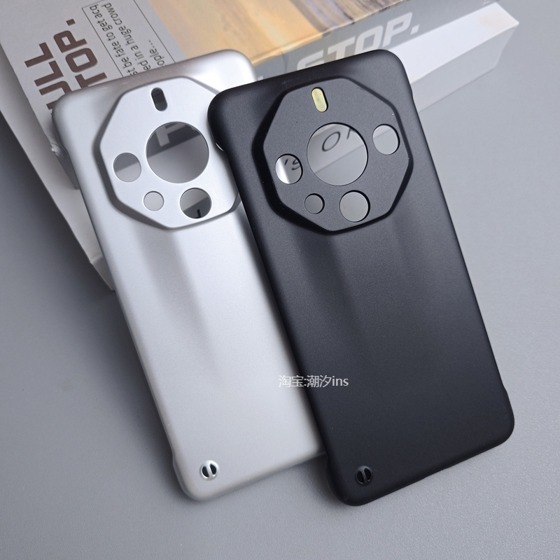 适用华为Mate60RS手机壳新款mate60rs非凡大师无边框保护套超薄半包mate60rs磨砂硬壳金属烤漆外壳