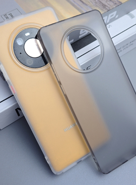 适用华为Mate40Pro手机壳新款mate40保护壳全包防摔硅胶直边透明mate40e磨砂软壳简约男女外壳大孔