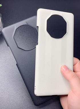 适用华为Mate40RS手机壳新款Mate40RS保时捷保护套超薄全包防摔防指纹NOP一AN00磨砂硬壳mate40rs简约男女