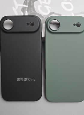 适用苹果17Air手机壳新款iPhone17AiR保护套超薄全包防摔IP17air肤感磨砂硬壳简约纯色男女