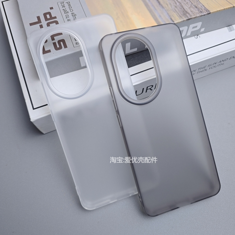 适用华为nova13pro手机壳新款nova13保护壳全包防摔硅胶直边透明NOVA13PRO磨砂软壳简约男女外壳大孔