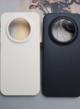 适用荣耀Magic7Pro手机壳新款honorMagic7保护套全包防摔硅胶MAGIC7PRO磨砂硬壳简约纯色男女外壳大孔