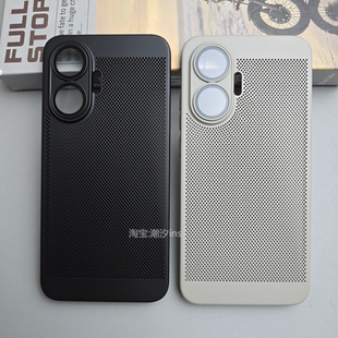 适用红米Turbo4Pro手机壳新款小米RedmiTurbo4pro透气保护壳超薄镜头膜全包防摔turbo4pro散热磨砂硬壳夏日