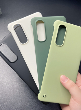适用OPPOFindX2手机壳新款超薄oppoFindX2Pro无边框保护套半包防摔磨砂硬壳简约外壳塑料