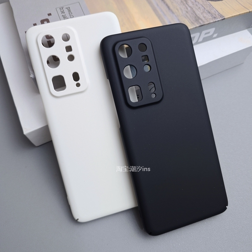 适用华为P40Pro+手机壳新款p40ProPlus保护壳超薄全包防摔p40pro十肤感磨砂硬壳简约纯色外壳潮牌