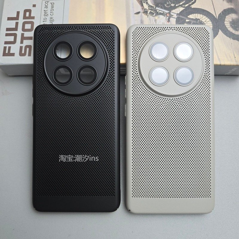 适用荣耀X60Pro手机壳新款honorX60pro透气保护壳BRP一AN80超薄自带镜头膜全包防摔x60pro曲面屏散热磨砂硬壳