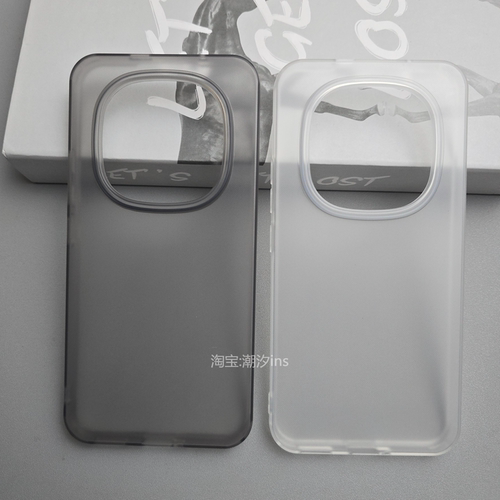 适用红米Note15Pro+手机壳新款RedmiNote15Pro保护壳全包防摔Note15磨砂硬壳简约直边外壳大孔