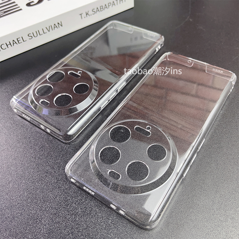 小米13ultra亚克力简约透明硬壳