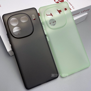 适用iqoo12手机壳超薄vivoiqoo12Pro保护套icoo12新款全包边防摔防指纹硅胶iq0012por磨砂透明软壳简约纯色