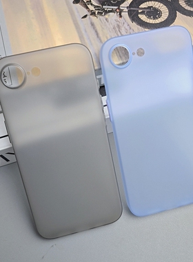 适用苹果17e手机壳新款iPhone17e超薄保护壳全包防摔防指纹ip17e磨砂软壳简约男女透明外壳