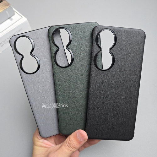 适用荣耀90手机壳新款honor90Pro无边框保护壳超薄半包防摔HONOR90Pro曲面屏素皮硬壳大孔外壳潮牌男