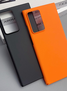 适用三星Note20ultra手机壳新款GalaxyNote20保护壳超薄全包防摔samsungNote20磨砂硬壳简约男女