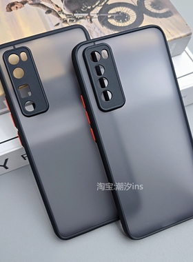 适用华为nova7手机壳新款nova7Pro保护壳nova8全包软边防摔nova8Pro磨砂硬壳NOVA7se透明外壳简约