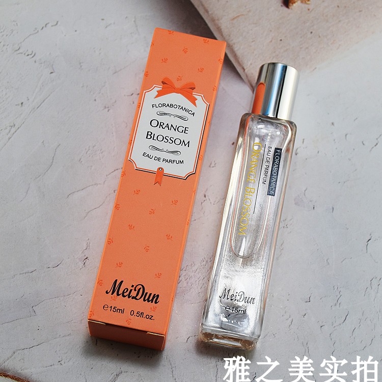 美顿花之密语橙花香水15ml女香水