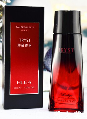 ELEA伊丽雅kadiya卡迪雅约会香水50ml浓香TRYST香水优雅女人