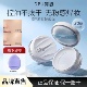 DPU散粉控油持久定妆粉饼细腻不脱妆蜜粉哑光提亮防水防汗干油皮