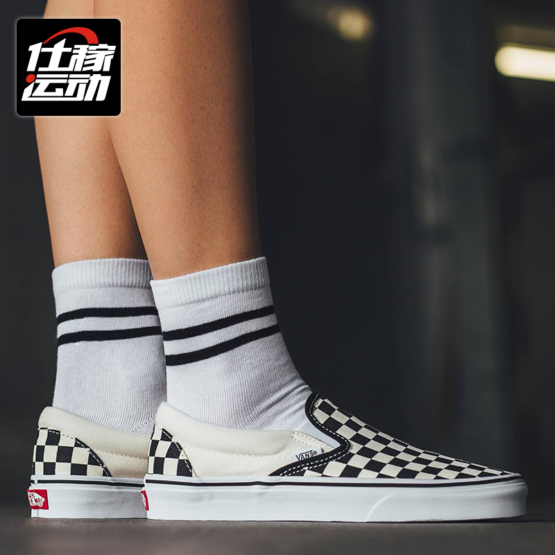 正品VANS范斯男鞋女鞋低幫經典款Slip On棋盤格帆布鞋 VN-0EYEBWW