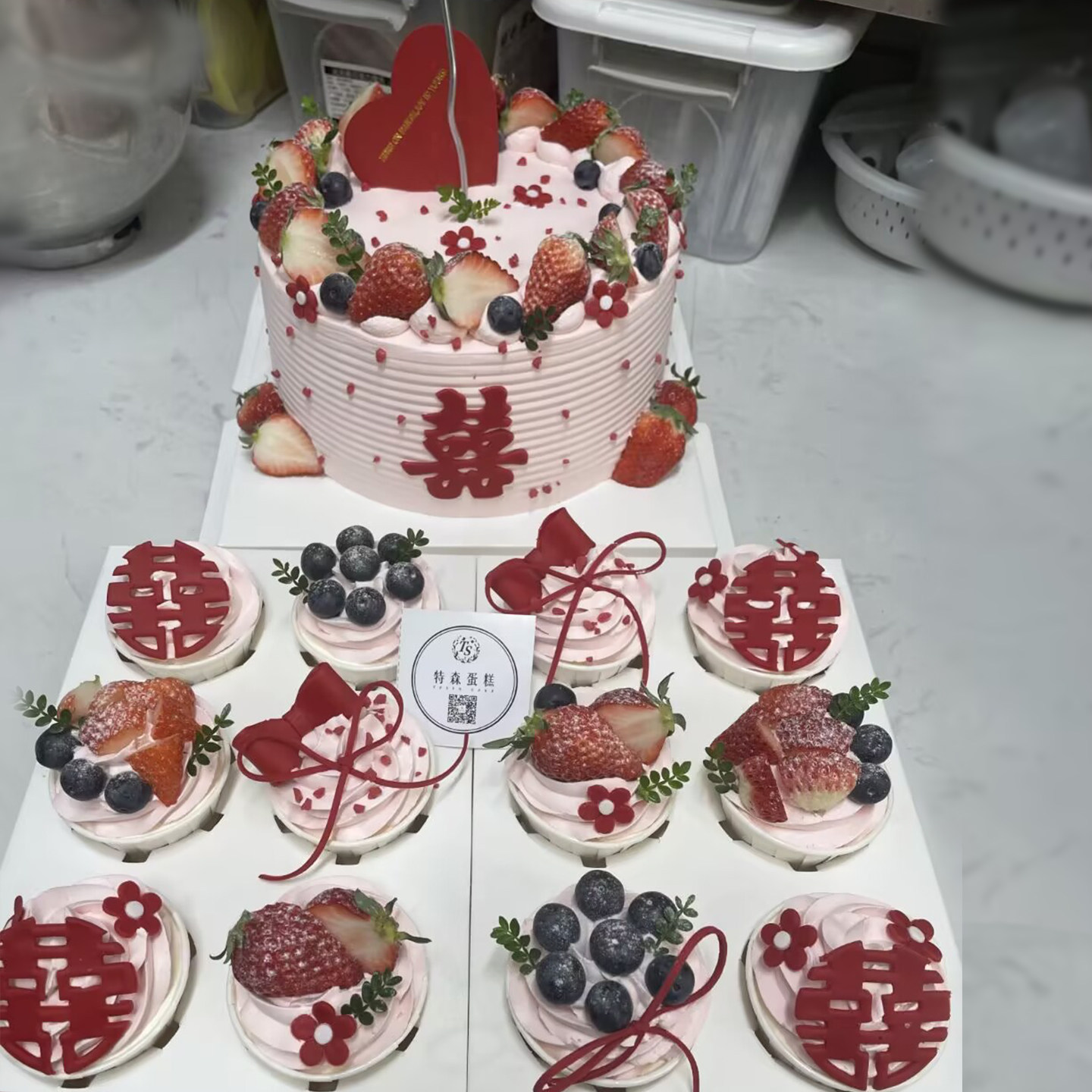 订婚结婚囍字水果蛋糕装饰插件囍字压花模具婚礼甜品台爱心卡片