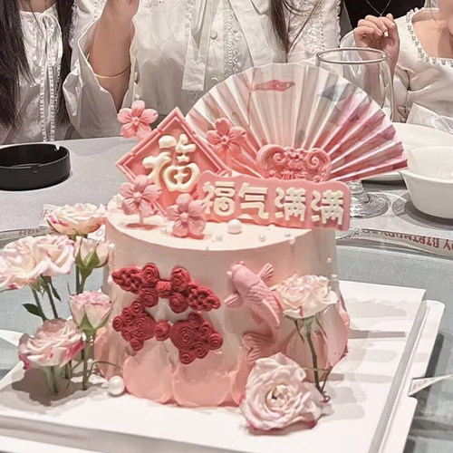 母亲节大气妈妈折扇蛋糕装饰插件旗袍扣福气满满如意锦鲤樱花模具