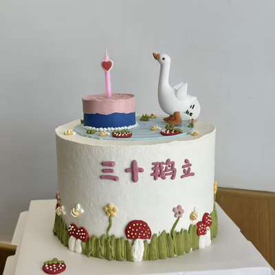 二十而立鹅蛋糕装饰配件大白鹅三十而已软胶小白鹅猪猪鸭子插件