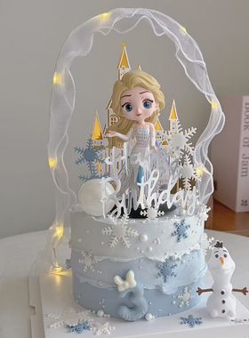 网红冰雪公主蛋糕装饰摆件白色飘带雪花小女孩生日城堡烘焙插件
