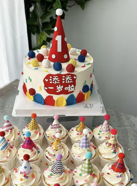 宝宝生日蛋糕装饰插件宝宝红色粉色蓝色波点毛球帽子装饰彩色毛球