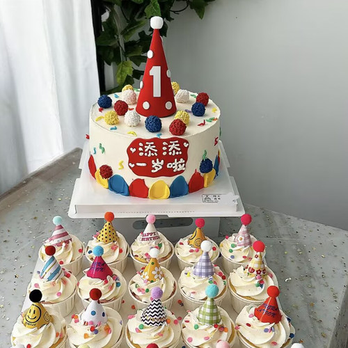 宝宝生日蛋糕装饰插件宝宝红色粉色蓝色波点毛球帽子装饰彩色毛球