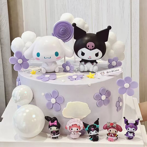 灰紫色甜酷猫咪蛋糕装饰插件花花压花大耳狗甜酷女孩生日蛋糕配件