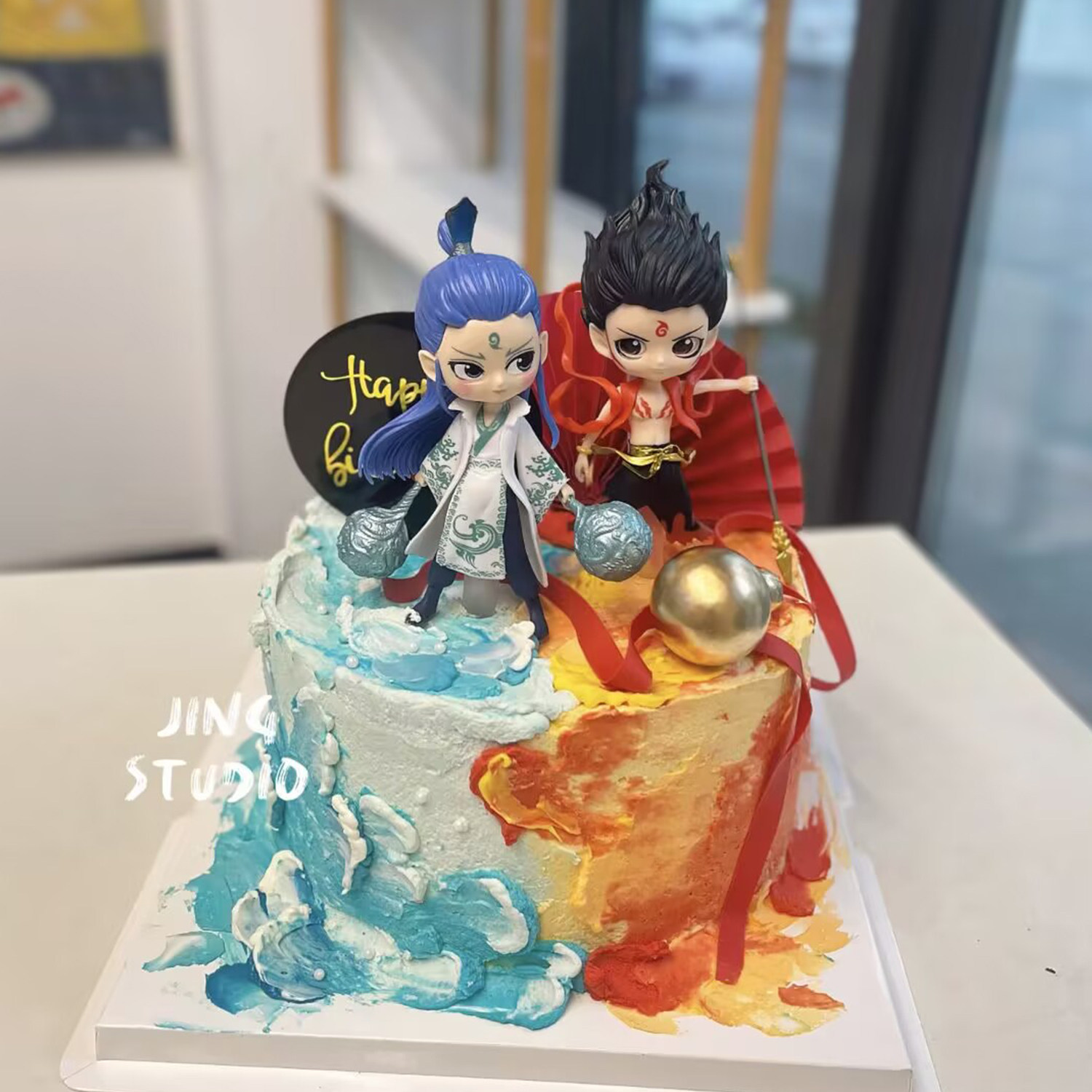 少年闹海蛋糕装饰插件蓝色男孩吒儿红色飘带祥云浪花火焰祥云插牌
