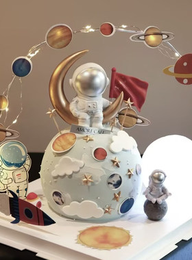 小男孩太空人主题蛋糕装饰插件月球灯红旗宇航员宇宙星球飞船插排