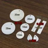 Китайская шпилька, белый аксессуар для волос, аксессуары ручной работы с кисточками, DIY