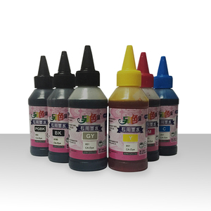 适用于佳能MG7780 MG5780 MG6880 专用墨盒墨水 100ML 分离式墨水