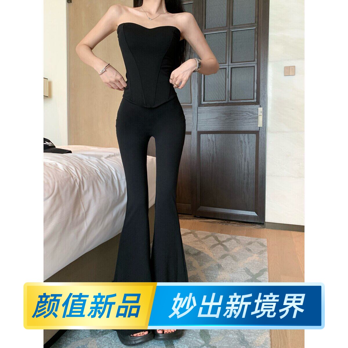 黑色西装微喇叭裤女夏2025新款高级感显瘦垂感175高个子加长马蹄