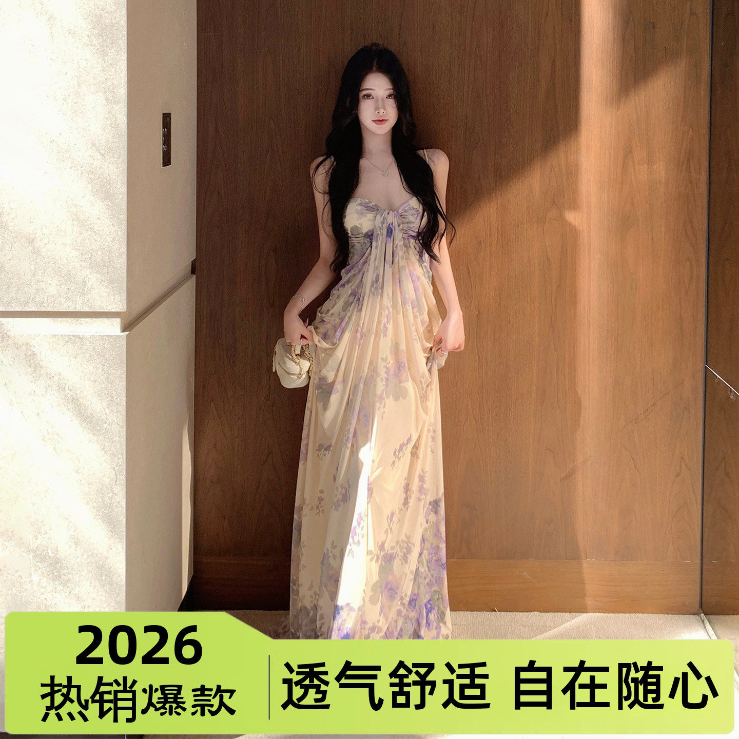 海边度假绝美仙气沙滩长