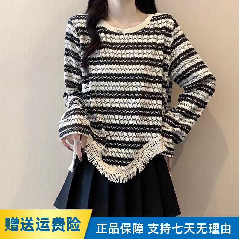 波西米亚条纹正肩长袖T恤女2026早春新款大码胖mm不规则流苏上衣