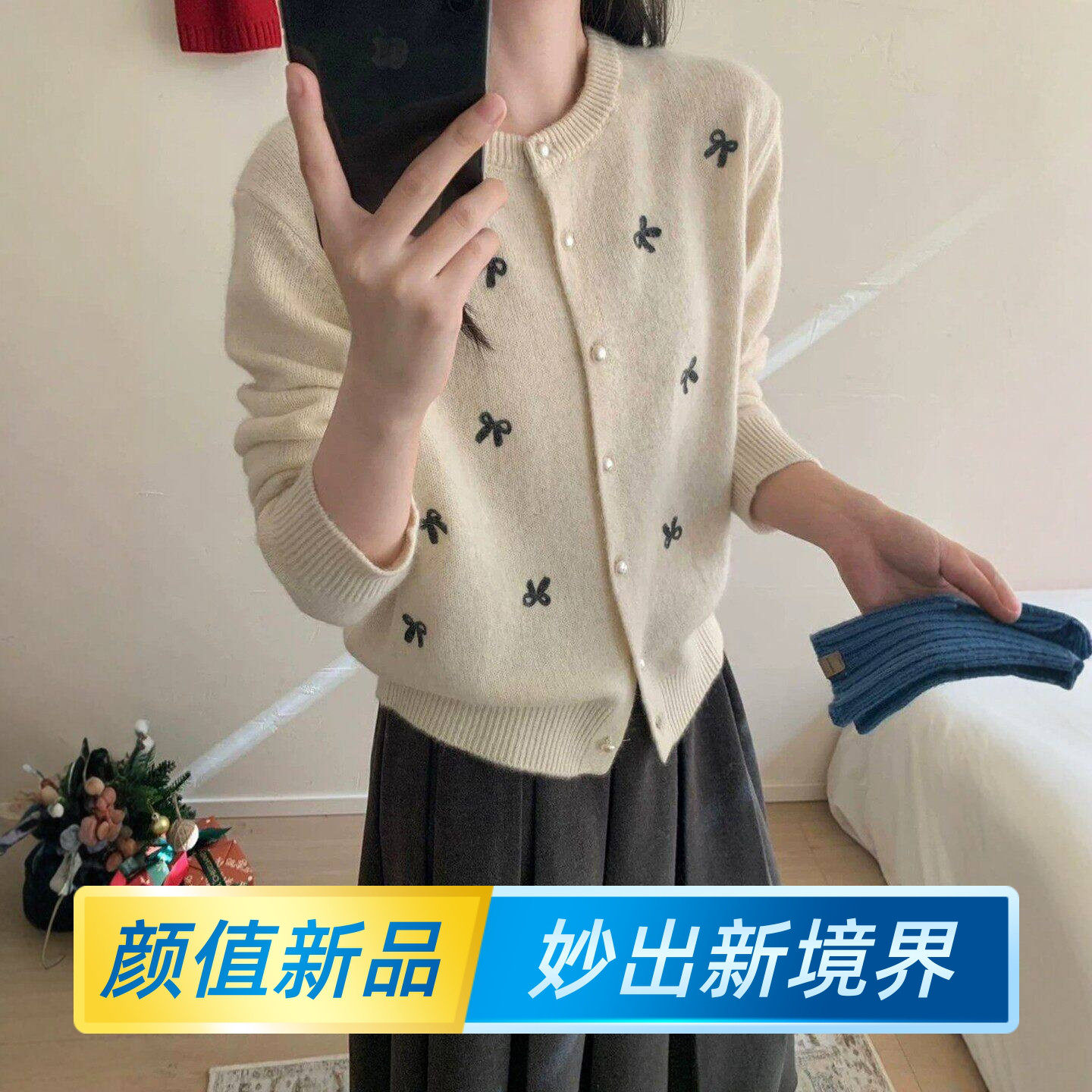 春装女士圆领毛衣针织开衫外套女2026新款高级感短款小个子针织衫