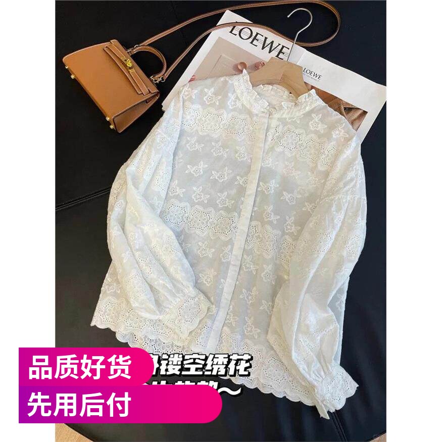 韩版时尚复古灯笼袖花边