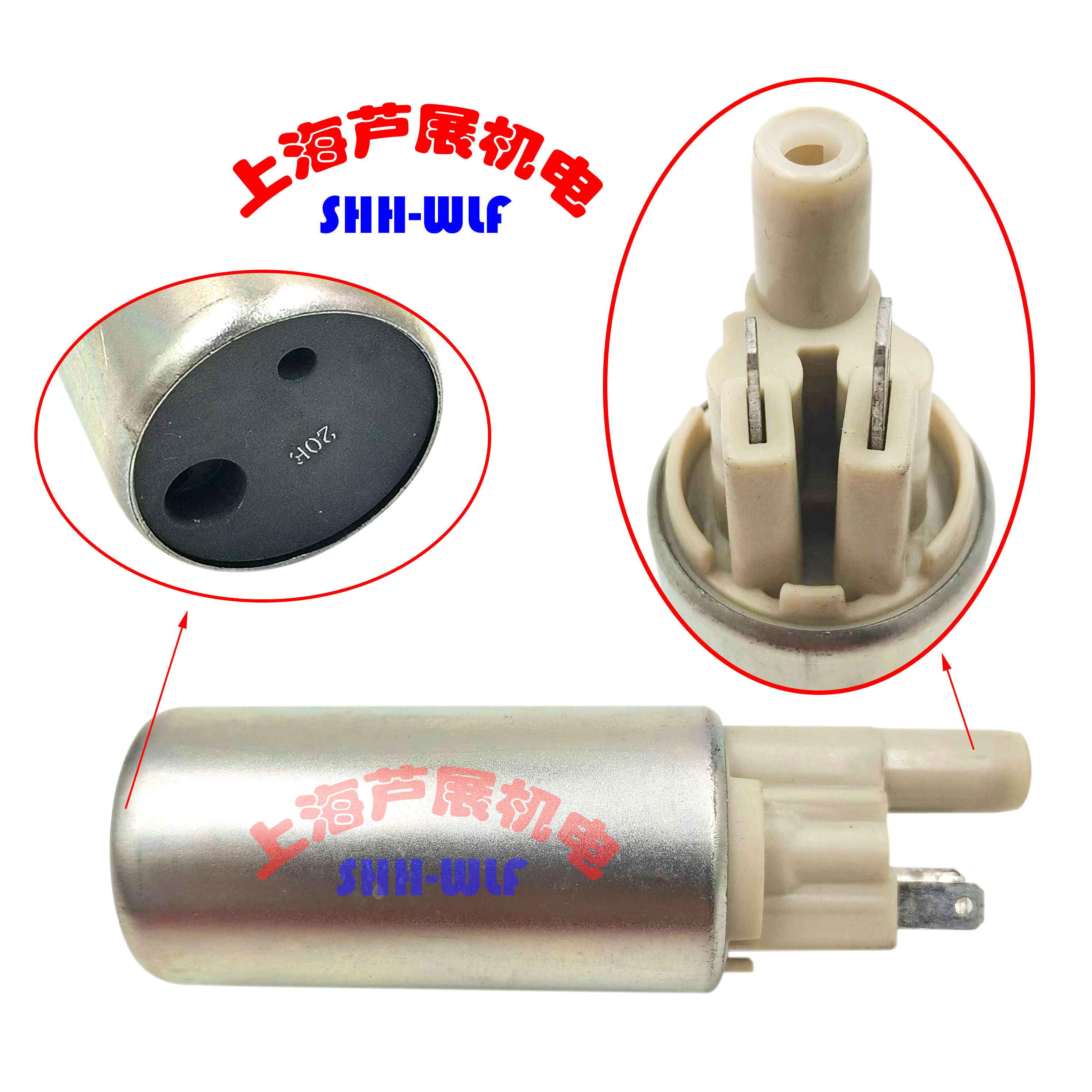 电喷配件适用于黄龙600总成汽油泵芯 BN600 GN600国产汽油泵芯|msdalam kategori motosikal/Equipment/Fitting, Aksesori motosikal, Tank/cap tangki bahan api - dari Buy2taobao.com untuk memberikan perkhidmatan ejen Taobao profesional membeli