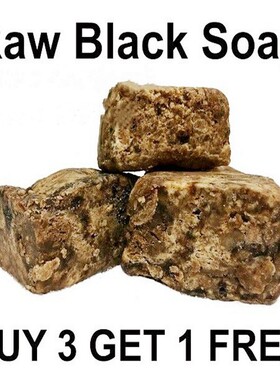Raw African Black Soap黑皂非洲diy手工皂卸妆修复植物能量祛痘