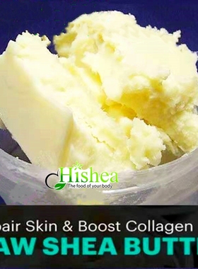 Raw shea butter African Ghana 纯乳木果油未精制保湿手工皂原料