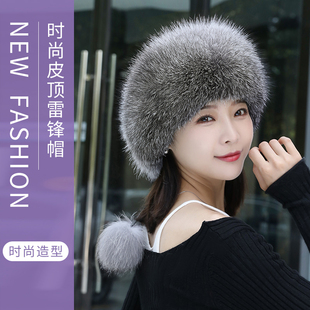 磊璇新品 羊皮皮草帽子户外保暖护耳 狐狸毛帽女冬蒙古帽民族风冬季