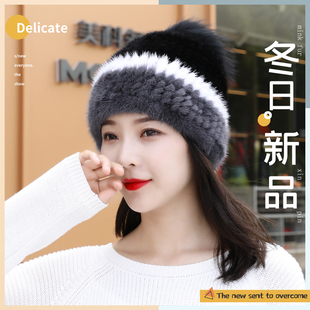 磊璇貂毛编织保暖护耳帽水貂皮草加厚百搭狐狸毛球貂皮帽子女冬天