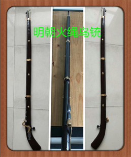 舞台道具木质鸟枪鸟铳清兵鸟枪火药枪土火枪民用猎枪火绳枪